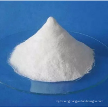 UIV CHEM High purity cis-Diamminediiodoplatinum H6I2N2Pt CAS: 15978-93-5 with the best price